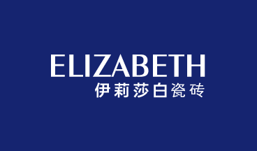 淺談—電動葫蘆行業的未來發展