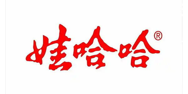 娃哈哈集團(tuán)